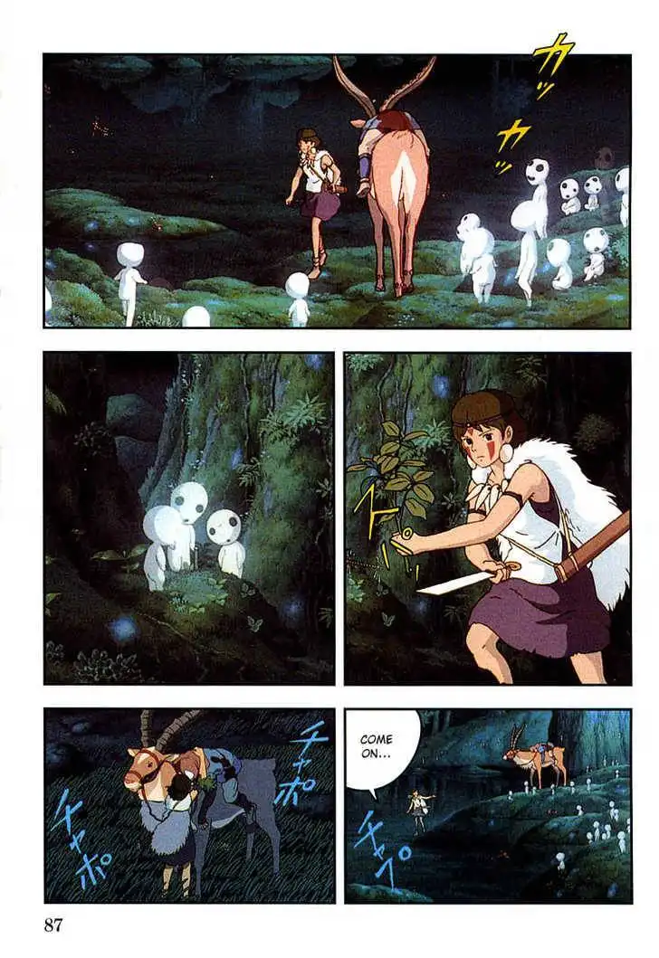 Princess Mononoke Chapter 2.2 15